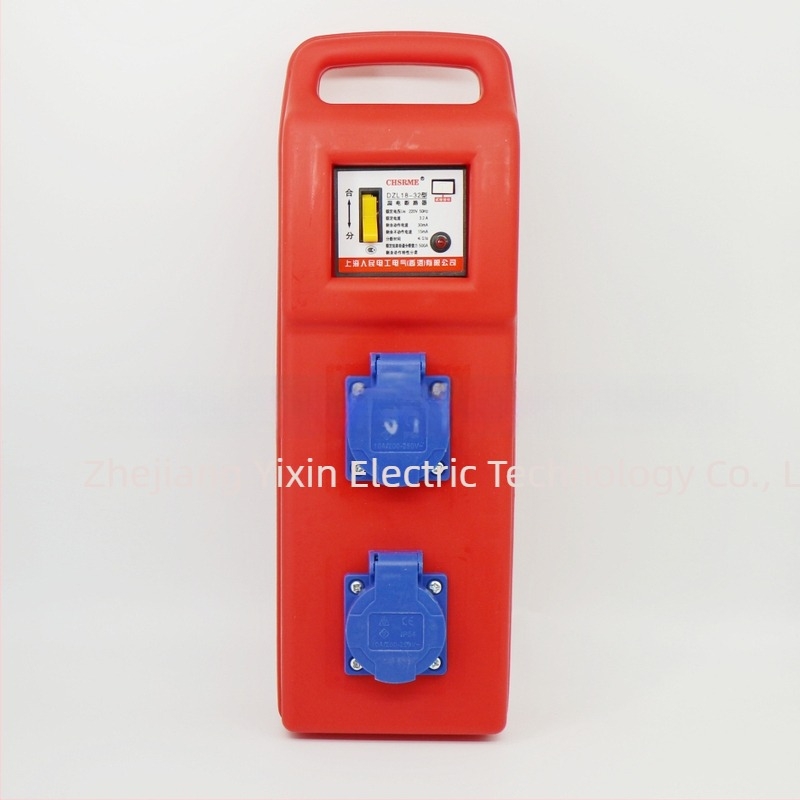 Cutie de distribuție portabilă, carcasă etanșă pentru șantier, IP54, 16A, carcasă din polipropilenă, capac din polipropilenă/nylon, seria cutiilor etanșe