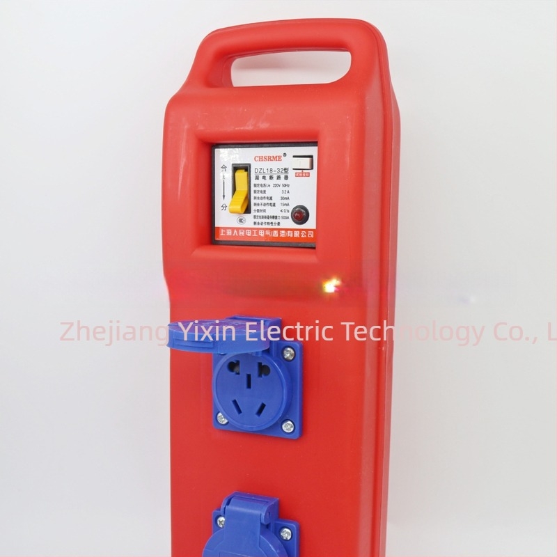 Cutie de distribuție portabilă, carcasă etanșă pentru șantier, IP54, 16A, carcasă din polipropilenă, capac din polipropilenă/nylon, seria cutiilor etanșe