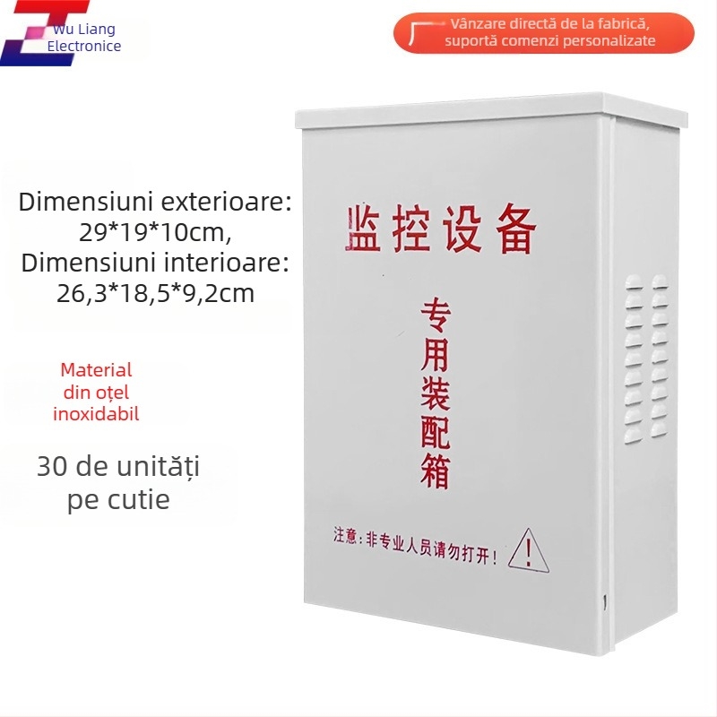 Cutie metalică impermeabilă, model 500, pentru CCTV și alimentare