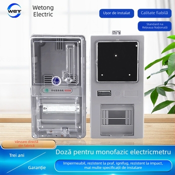 Cutie de contoare, impermeabilă și rezistentă la praf, instalare ușoară, compatibilă cu mai multe specificații, montaj stabil