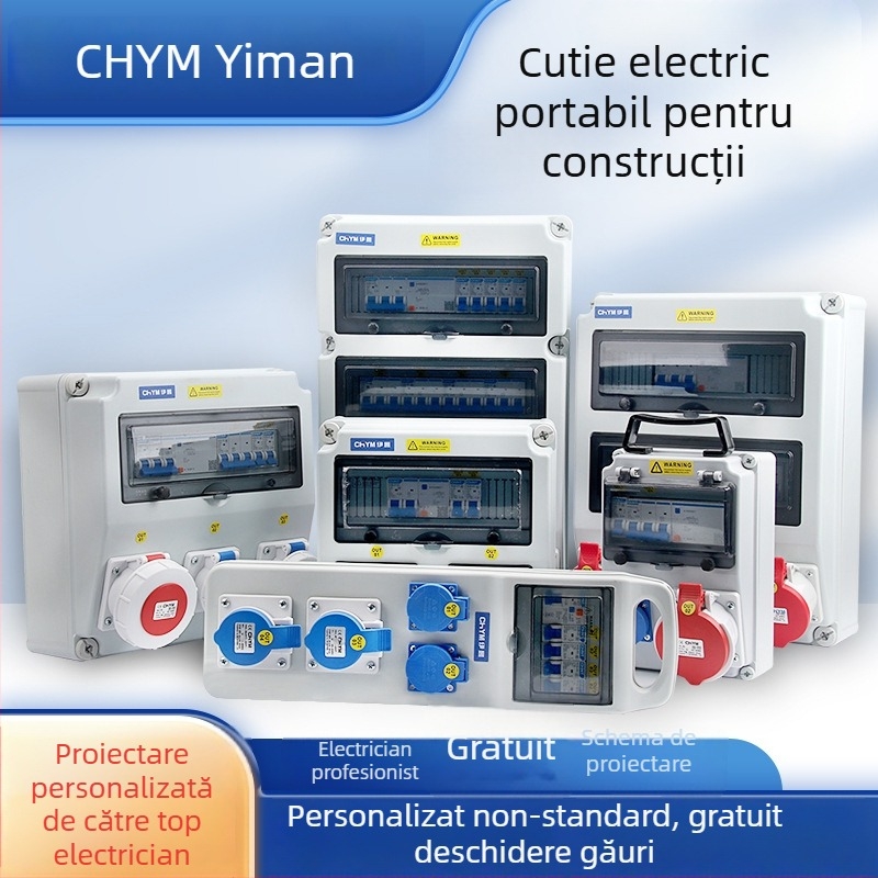Cutie de distribuție a energiei pentru șantier, exterior IP66 impermeabil, cutie plastic portabil cu trei niveluri, 220V, personalizabil