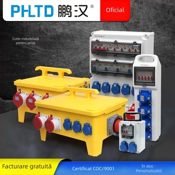 Cutie de distribuție exterioră, 26 circuite, IP44/IP65, montaj pe suprafață, seria PXH, 63A