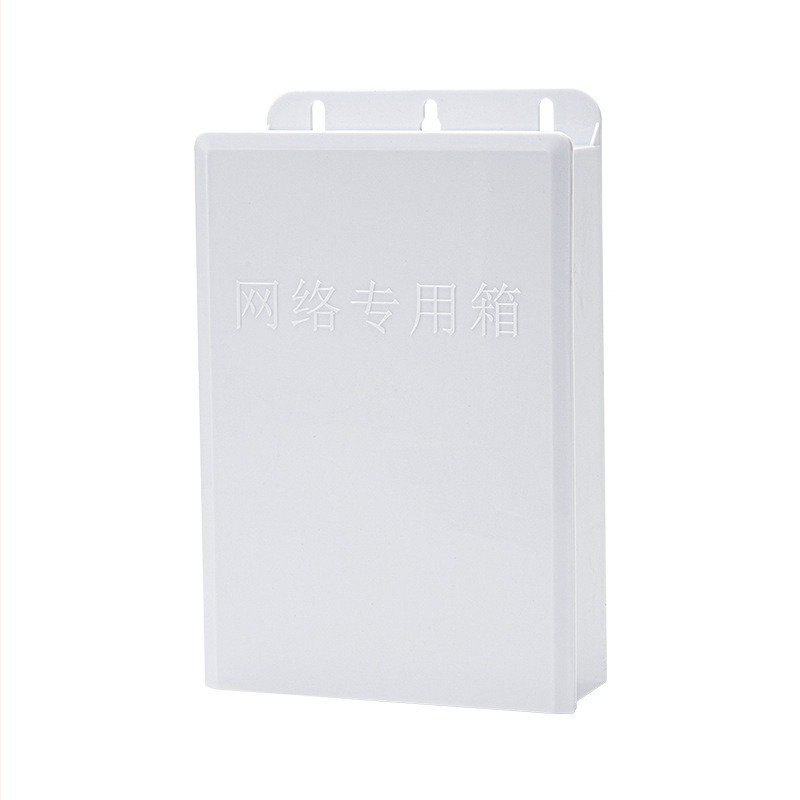 Carcasă externă tip sertar pentru monitorizarea rețelei, impermeabilă și protejată împotriva prafului, carcasă din PP, montaj suspendat, serie: cutie pentru rețea