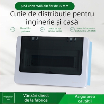 Cutie de distribuție electrică încastrată, cu întrerupătoare de circuite, carcasă din plastic rezistentă la apă și praf