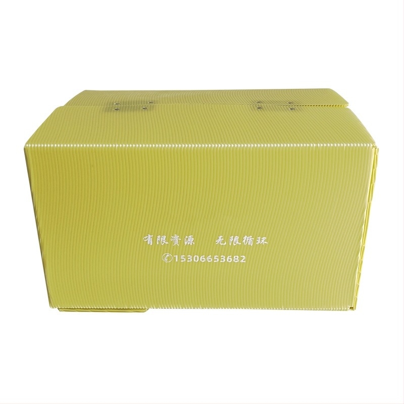 Cutie turnover din plăci goale PP pentru piese auto — impermeabilă, rezistentă la uzură, antistat, cu înaltă rezistență