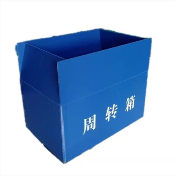 Cutie de depozitare din plastic, personalizabilă la cerere, cu imprimare de logo