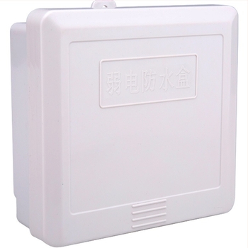 Cutie electric impermeabilă pentru joasă tensiune, model zl-small, marcă Volume/Zou'liang