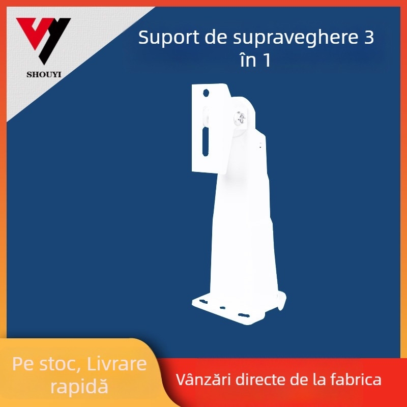 Shouyi - suport de monitorizare 3 în 1, model: Three-in-one monitoring bracket, tip: accesorii pentru monitorizare securizată