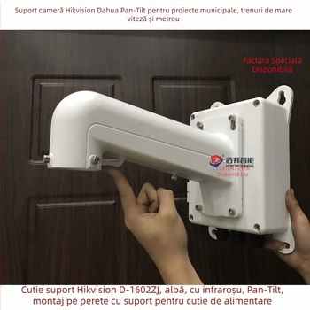 Suport de perete pentru cameră cu infraroșu, tip domă, cu cutie de alimentare din aluminiu impermeabilă, integrată