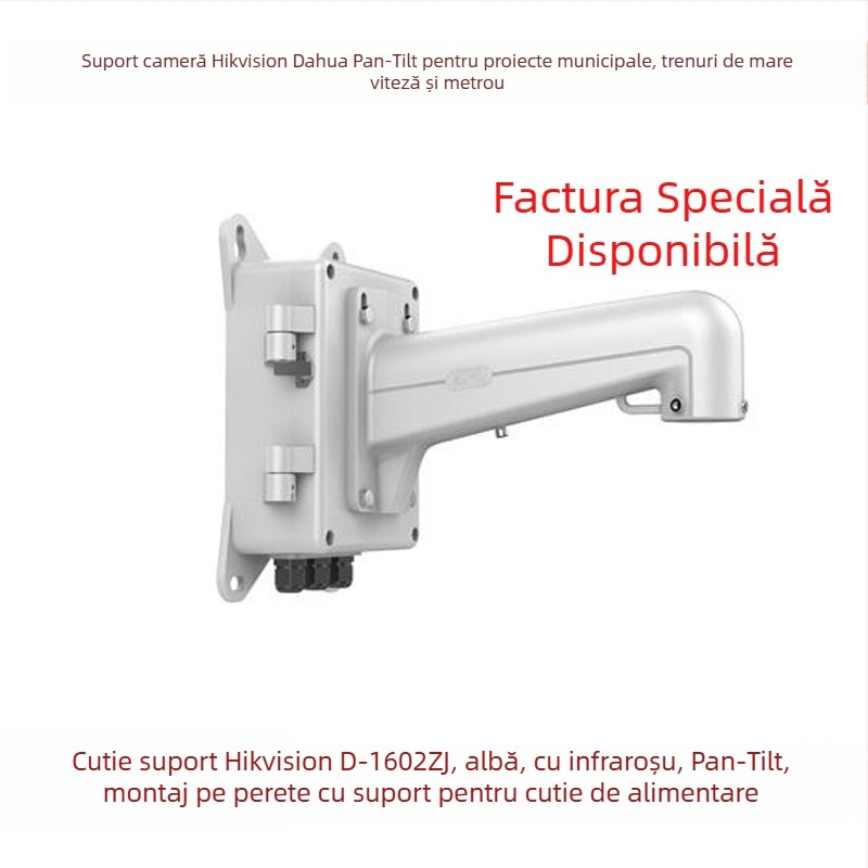 Suport de perete pentru cameră cu infraroșu, tip domă, cu cutie de alimentare din aluminiu impermeabilă, integrată