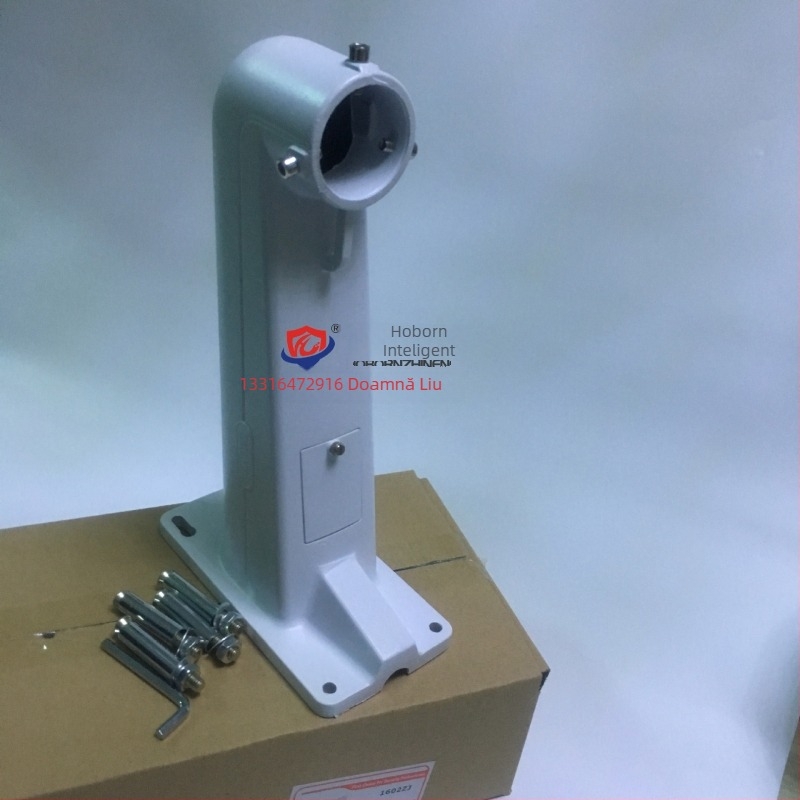 Suport de perete pentru cameră cu infraroșu, tip domă, cu cutie de alimentare din aluminiu impermeabilă, integrată