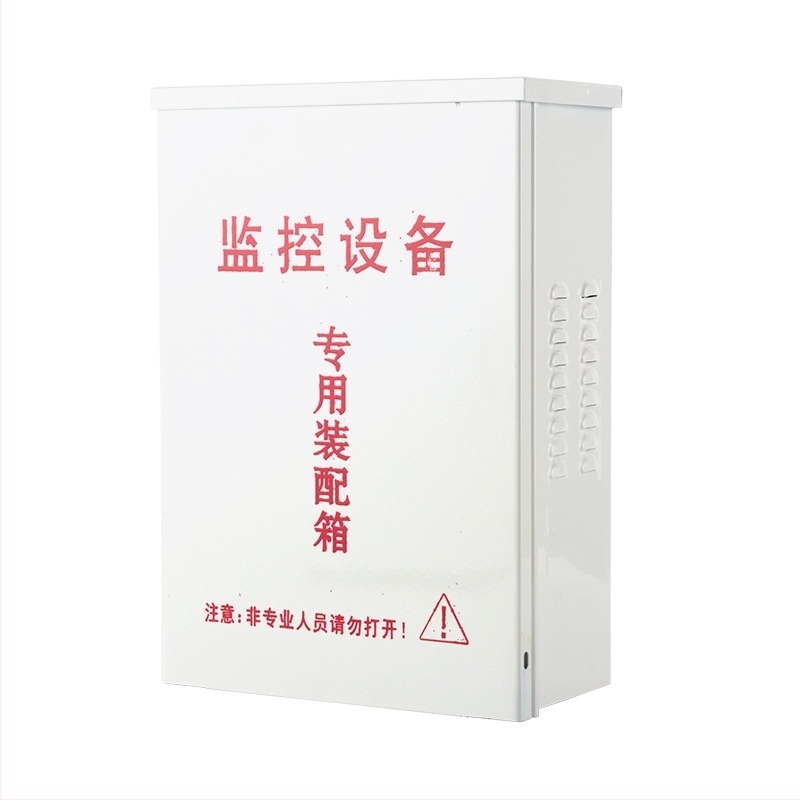 Cutie de distribuție pentru interior și exterior, impermeabilă, Han yu model 500