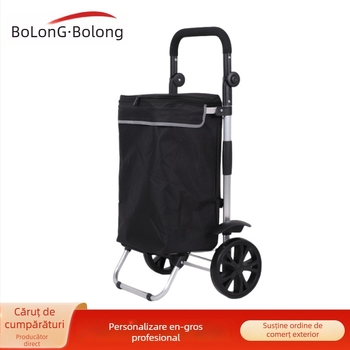 Cărucior de cumpărături pliabil pentru uz casnic, cărucior cu două roți portabil, material Oxford, capacitate de încărcare 200
