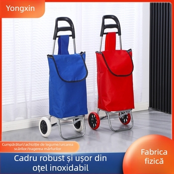 Cărucior de cumpărături cu două roți, cadru metalic, design minimalist, încărcătură maximă 25