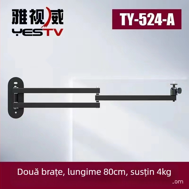 Suport de perete pentru proiector cu cap pan-tilt rotativ, compatibil XGIMI