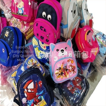 Rucsac pentru elevi pentru școala primară, unisex, din pânză, respirant, fără căptușeală, model cu figuri