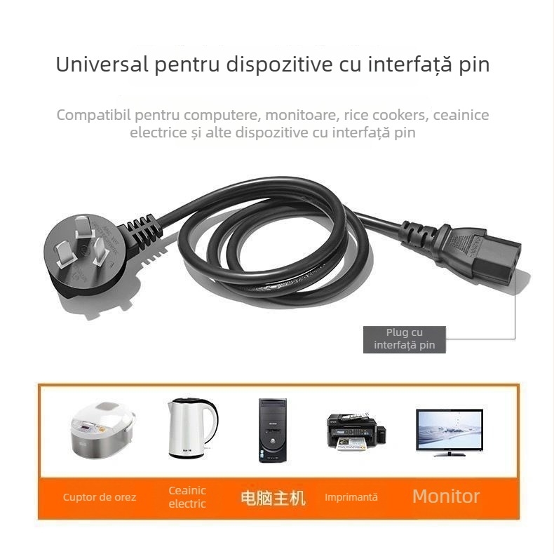 Accesoriu pentru oală electrică: fir din cupru pur, priză cu trei pini, pentru oale și tigăi electrice, cablu extins cu design îngroșat