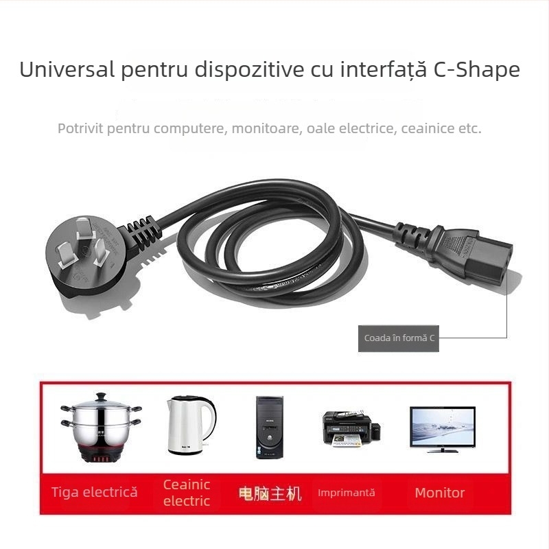 Accesoriu pentru oală electrică: fir din cupru pur, priză cu trei pini, pentru oale și tigăi electrice, cablu extins cu design îngroșat