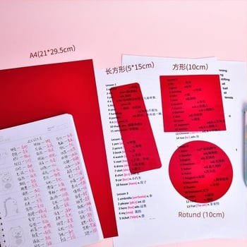 Placă din PVC, film filtrant transparent, grosime 0,3 mm