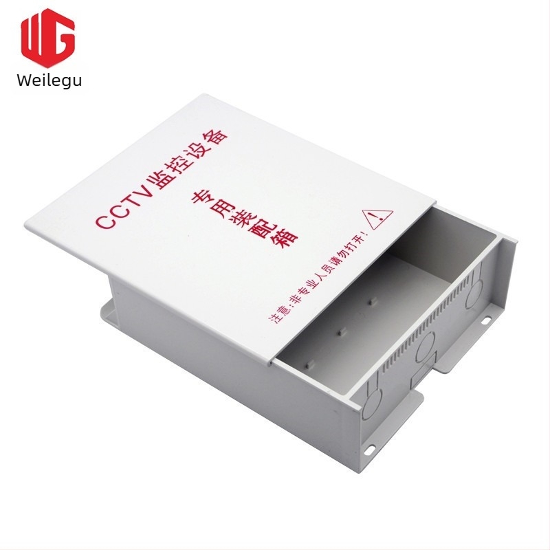 Willagu 800B cutie etanșă cu capac push pentru monitorizare și echipamente de joasă tensiune (interior/exterior)