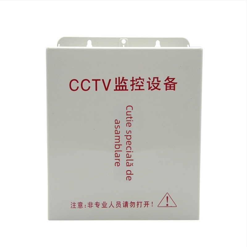 Willagu 800B cutie etanșă cu capac push pentru monitorizare și echipamente de joasă tensiune (interior/exterior)