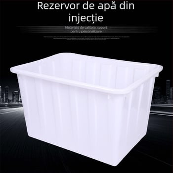 Rezervor dreptunghiular din HDPE – turnare prin injecție, recipient pentru acvacultură, pereți de 0,5 mm, capacități 400L/300L/200L/160L/90L