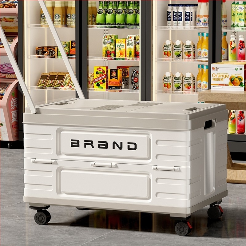 Căruț de cumpărături cu patru roți, corp din plastic, imprimare a logo-ului disponibilă