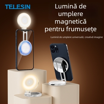 Taixun S5-BGD-01 Lumină de frumusețe magnetică pentru telefoane mobile, trei culori, corp din fibră de carbon, sarcină maximă 2–5 kg, greutate 150 g