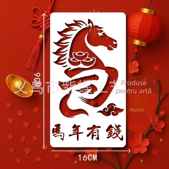 Șablon perforat pentru desen pentru copii – Year of the Horse, plăcuță DIY de imprimare, material PET