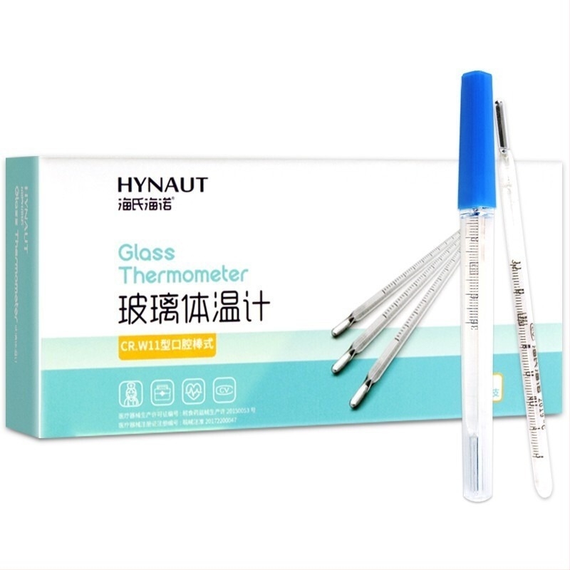 Termometru medical din sticlă cu mercur pentru măsurarea febrei subrațului și în gură, reutilizabil, cutie cu 10 bucăți, brand Hainuo
