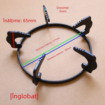 Raft pentru plită cu gaz, model 185/202, montaj manual, greutate netă 0,40–0,45 kg, Clouds Are Warm