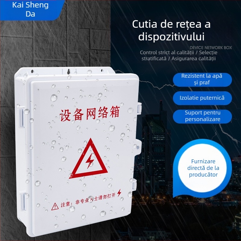 Cutie de rețea pentru echipamente în exterior cu curent slab Shengda Equipment Network Box