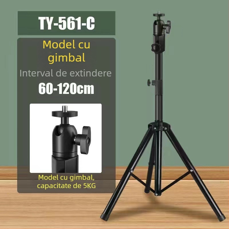 Suport pentru proiector – podea, universal, brand Pigeon Shadow. Potrivit pentru casă, camera de zi, dormitor, birou, spații comerciale, sală de conferințe, showroom