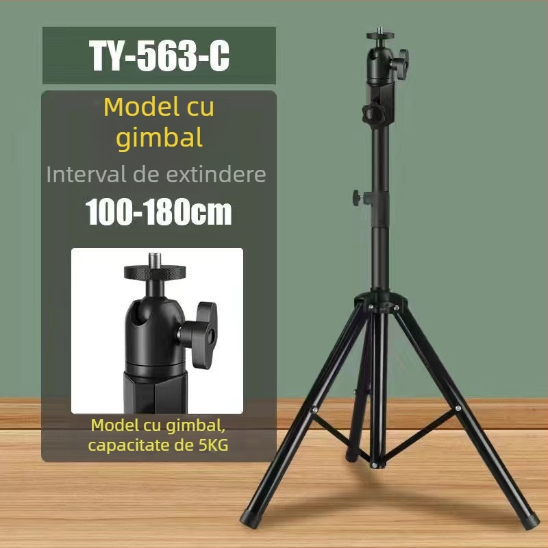 Suport pentru proiector – podea, universal, brand Pigeon Shadow. Potrivit pentru casă, camera de zi, dormitor, birou, spații comerciale, sală de conferințe, showroom