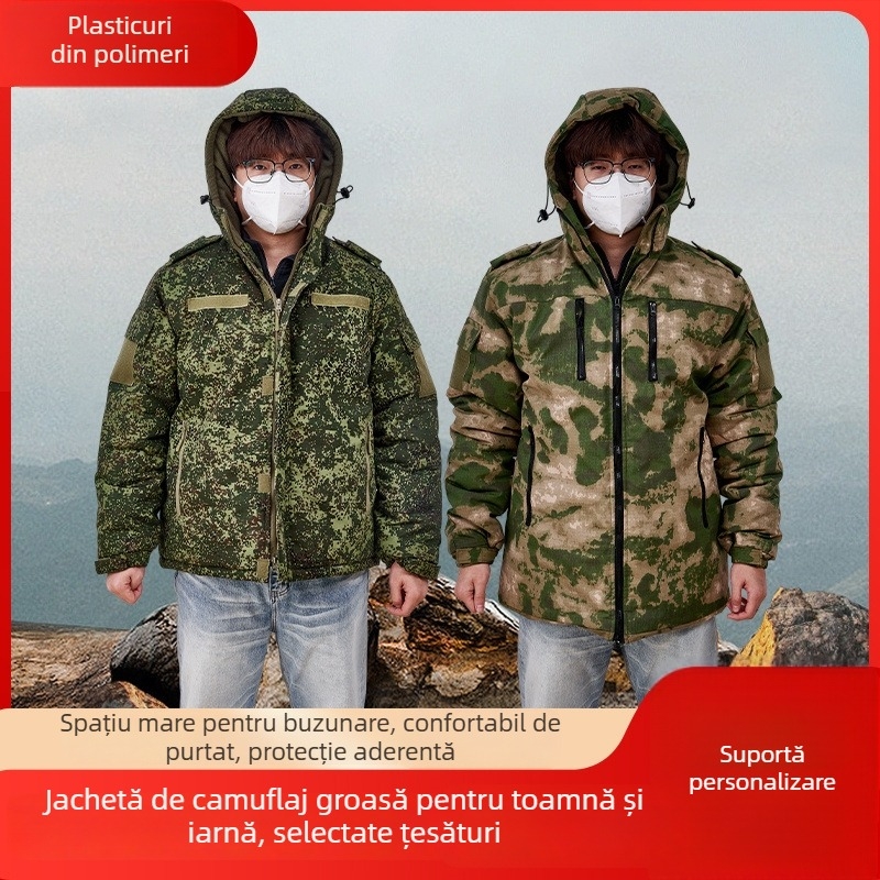 Geacă din bumbac pentru exterior, imprimeu camuflaj, umplutură din bumbac, caldă și rezistentă la vânt (Set din două piese, unisex, iarnă)