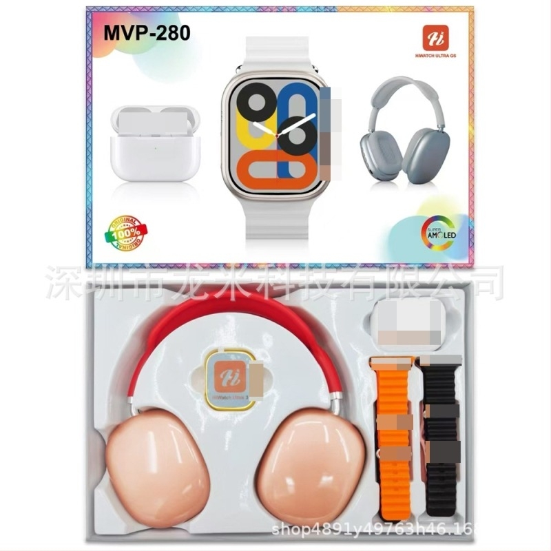 MVP-280 Ceas Inteligent cu Bluetooth pentru apeluri, numărător pași, ritm cardiac, monitorizare somn și oxigen în sânge (curea din silicon; Android compatibil; lansare 2025.5)