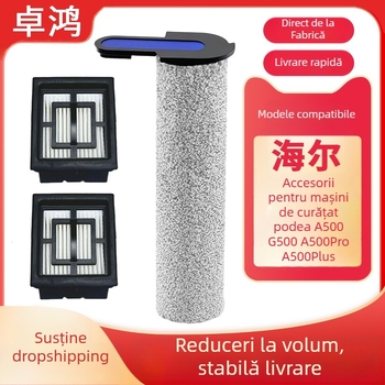 Accesorii Haier pentru podea A500Pro: tambur cu perie rulată, fluid de curățare, filtre – RHXBF-G500A500Plus