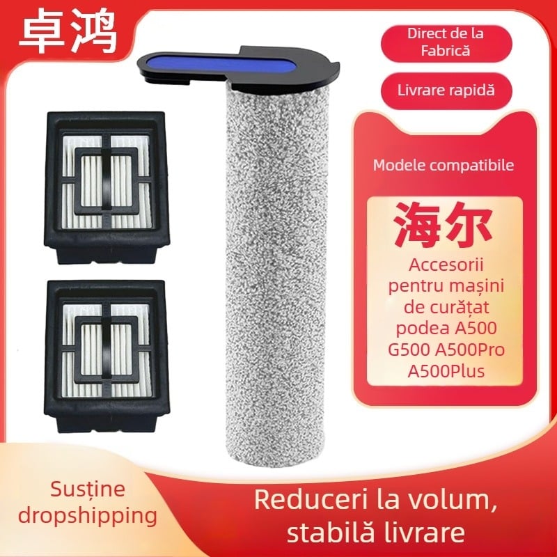 Accesorii Haier pentru podea A500Pro: tambur cu perie rulată, fluid de curățare, filtre – RHXBF-G500A500Plus