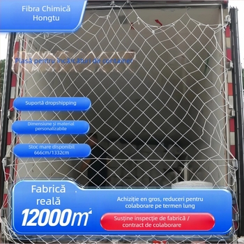 Plasă de protecție pentru containere pentru camioane | Brand: Hongtu chemical fiber | Material: chemical fiber | Utilizare: camioane