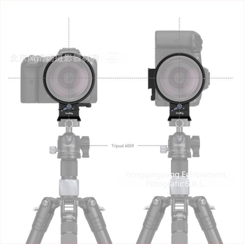 Kit placă de montaj rotativ pentru seria EOS R, pentru filmare orizontală și verticală — aliaj de aluminiu
