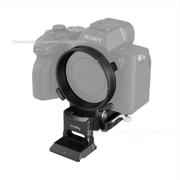 Kit placă de montaj rotativ pentru seria EOS R, pentru filmare orizontală și verticală — aliaj de aluminiu