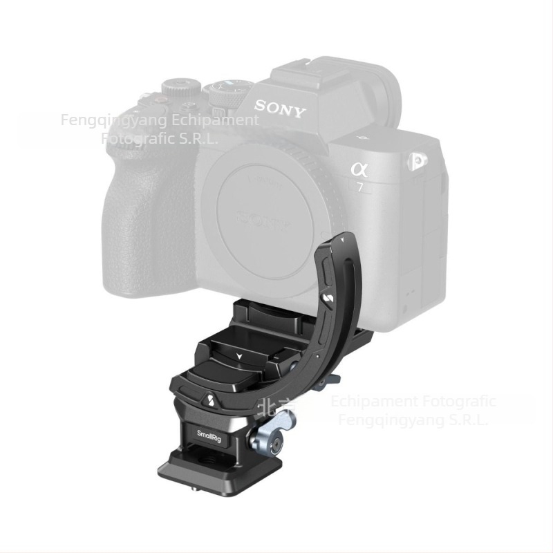 Kit placă de montaj rotativ pentru seria EOS R, pentru filmare orizontală și verticală — aliaj de aluminiu