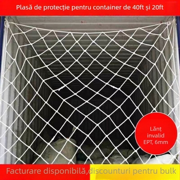 Plasă de protecție pentru containere din nylon, model 01, protecție anti-cadere pentru capătul containerului