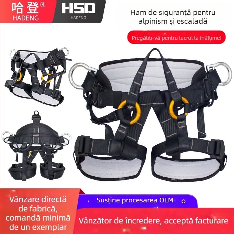 Huashida Curea de siguranță pentru alpinism și cățărare, curea din poliester cu sârmă de înaltă rezistență, tip: centură de siguranță