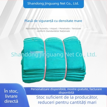 Plasă de protecție pentru construcții, cu ochiuri dense, pentru schele, ignifugă, protecție anti-căderi și praf