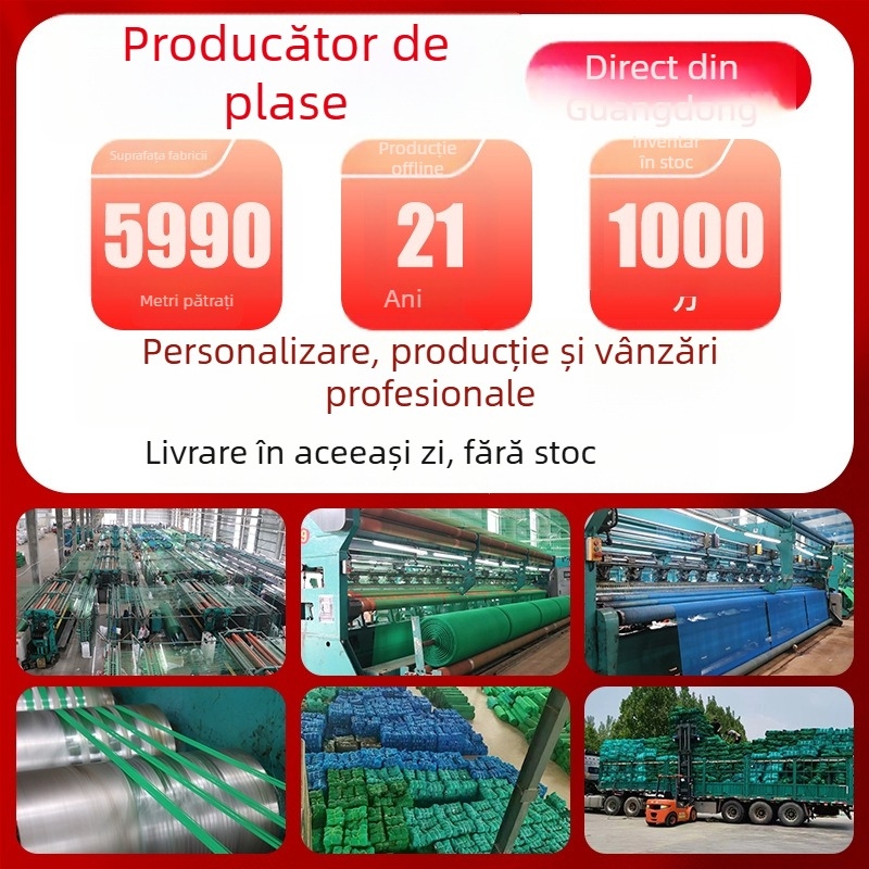Plasă de protecție pentru construcții ignifugă, cu plasă densă (Brand: Chengyou; Utilizare: Protecție pe șantiere; Brand propriu: Da)