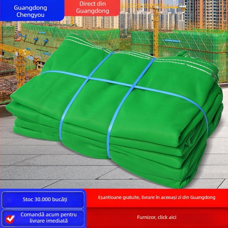 Plasă de protecție pentru construcții ignifugă, cu plasă densă (Brand: Chengyou; Utilizare: Protecție pe șantiere; Brand propriu: Da)