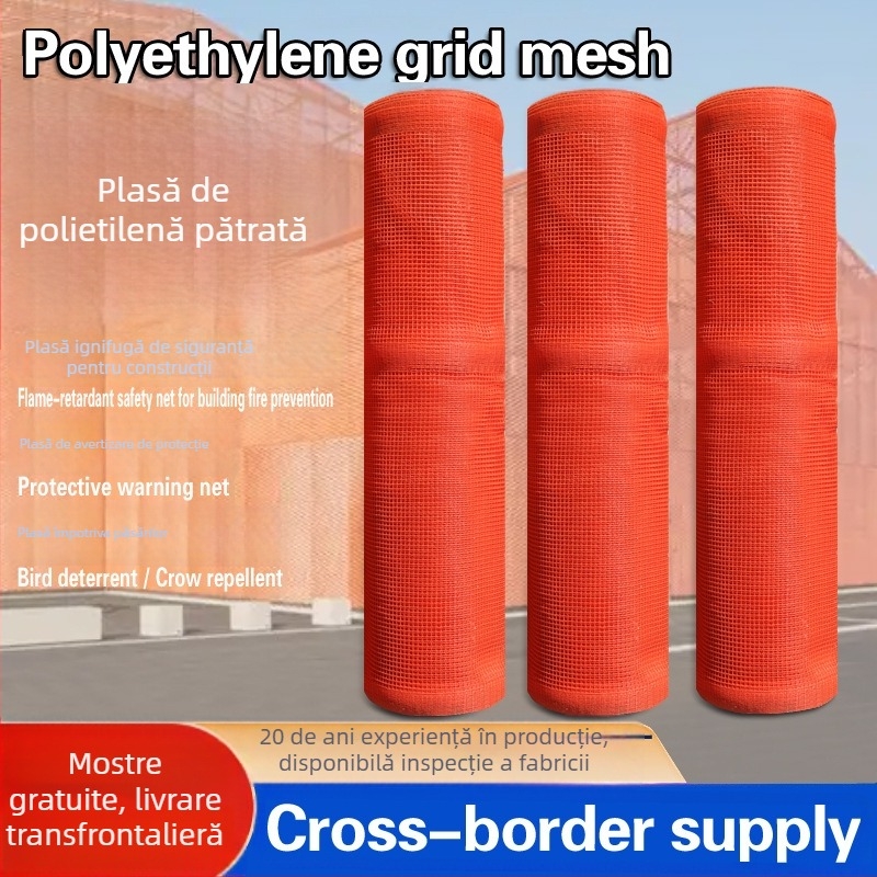 Plase pătrate din polietilenă de la Nuo chen pentru livezi, protecție împotriva păsărilor, protecție împotriva grindinei și împrejmuire a șantierului
