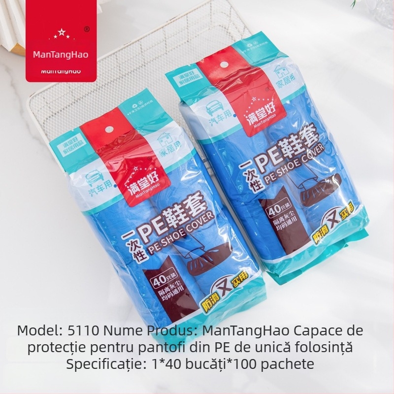 Acoperitoare de pantofi de unică folosință, cu grosime mărită – protecție împotriva prafului, impermeabile și antiderapante, din plastic, rezistente.