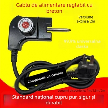 Comutator de control al temperaturii cu cablu de alimentare pentru oale electrice, plăci de grătar, tigăi de prăjit și tigăni de clătite – accesoriu multifuncțional (Model 1)